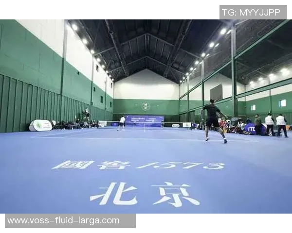 网球巨献：探秘北京网球队的团队协作